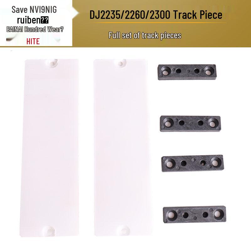 Dingjian Bai Naixi Gear Housing and Lifting Body Aluminum Shell Assembly