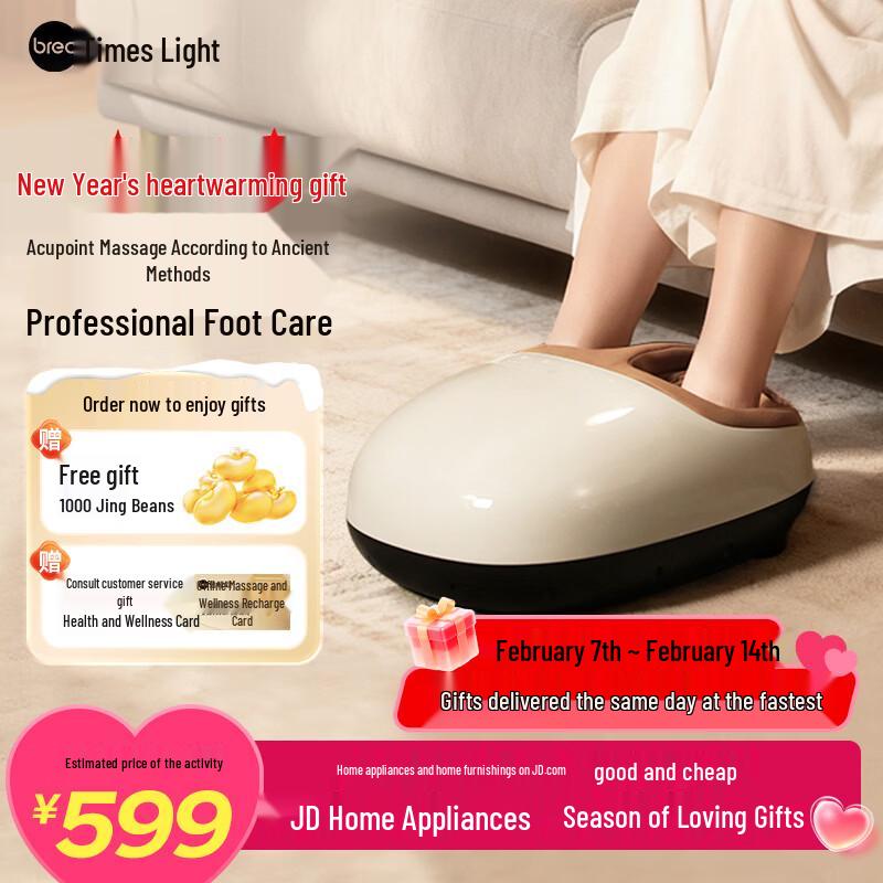breo IFOOT 3 mini Foot Massager