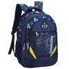 New Children's Schoolbag Large Capacity Waterproof Backpack Graffiti Personality Nylon Multifunctional Student Backpack