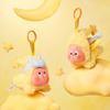 POP MART We Are Twinkle Twinkle Series-Plush Pendant Blind Box, 1 PCs Twinkle Twinkle Blind Box Figures,