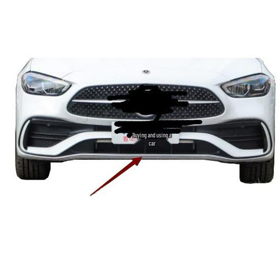 Front Bumper Center Bright Trim for Mercedes-Benz C-Class C200/C260