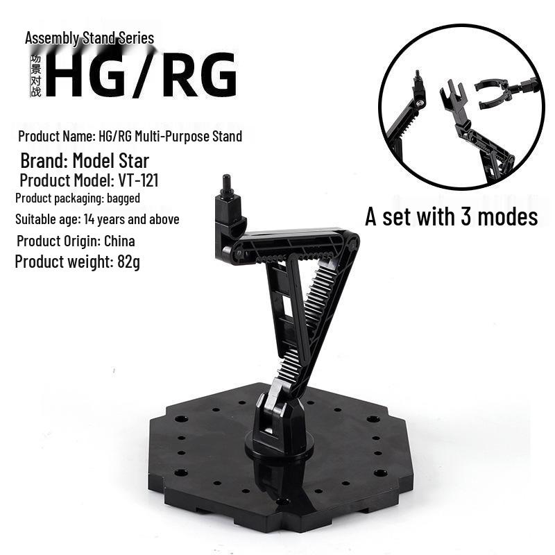 Robot Spirits HG144 Kamen Rider Anime Action Figure Stand