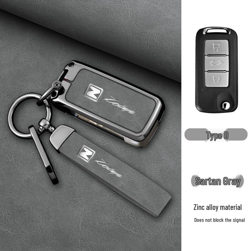 Zotye Genuine Leather Key Case for T600, T700, T300, Damaix7, X5, SR9, SR7, Z700