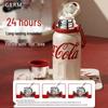 Beiyipin Pan Zhanle Coca-Cola Insulated Water Bottle
