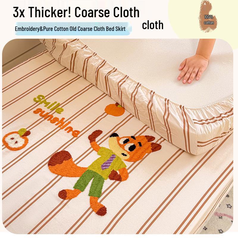 2026 New Embroidered Cotton-Feel Towel Fitted Sheet for Students