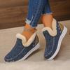 Winter Baumwollschuhe Plus Samt Verdickte Baumwollschuhe für Damenstiefel Kältefest und Warm Schneestiefel Modische Kurze Stiefel