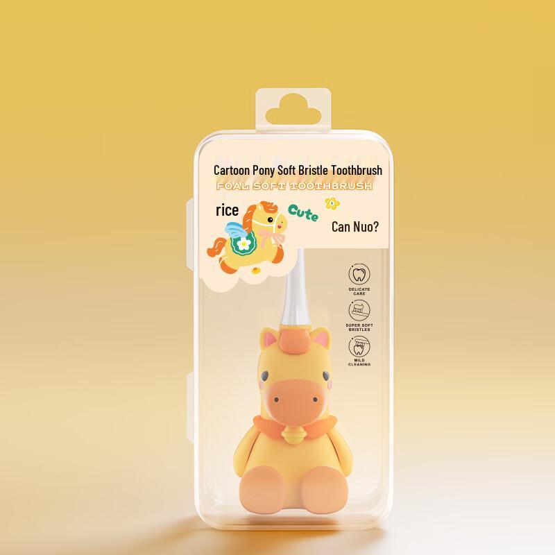 Cono Kids Cartoon Pony Toothbrush