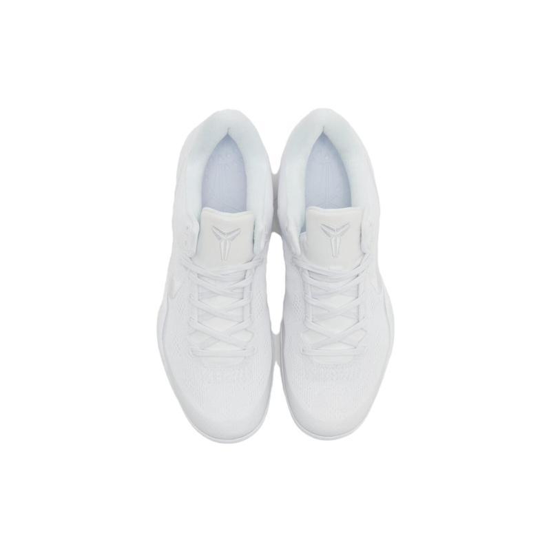 Nike Kobe 8 Protro Halo Nike FJ9364-100