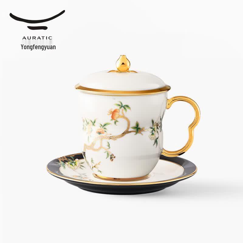 Auratic Madam Porcelain Pomegranate Garden Lidded Tea Cup Set