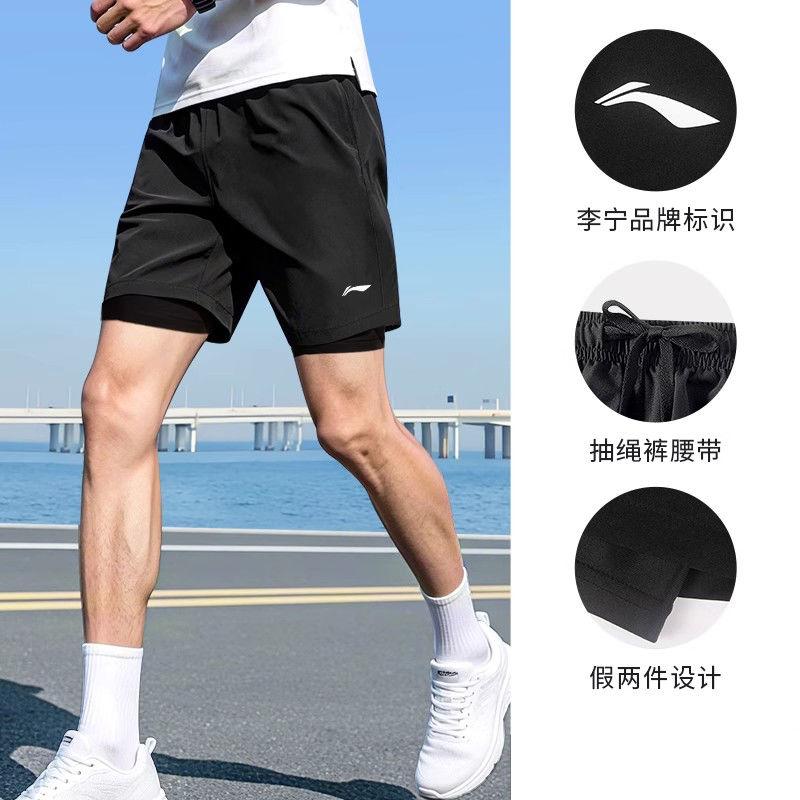 Li Ning Summer Style Sports Shorts Men's Black ASLT121-2A