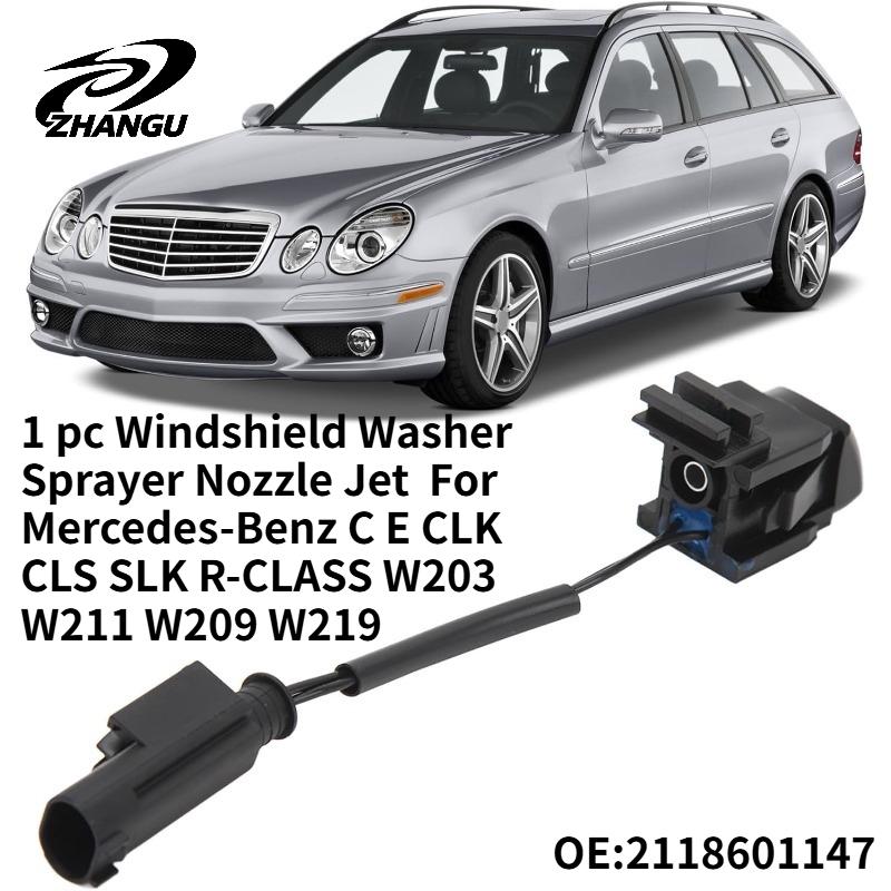 1 pc Windshield Washer Sprayer Nozzle Jet  For Mercedes-Benz C E CLK CLS SLK R-CLASS W203 W211 W209 W219 2118601147