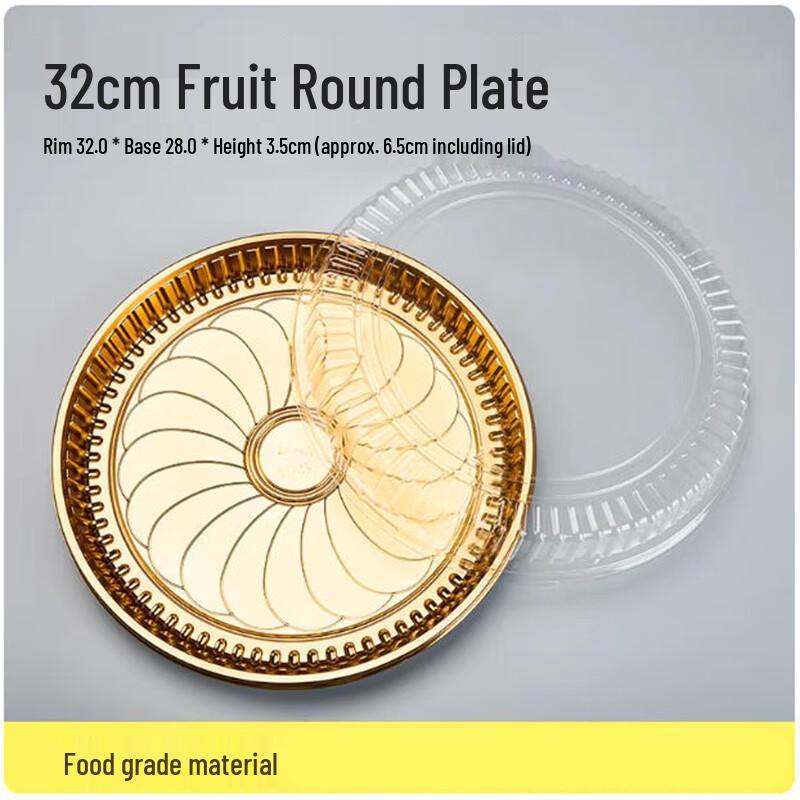Saint Bilai Golden Partitioned Round Fruit Takeout Box