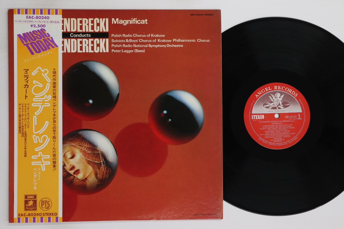

LP Record PETER LAGGER, POLISH NATIONAL RADIO - Penderecki Magnificat EAC80240 ANGEL 1976 Japan Obi Classical Used