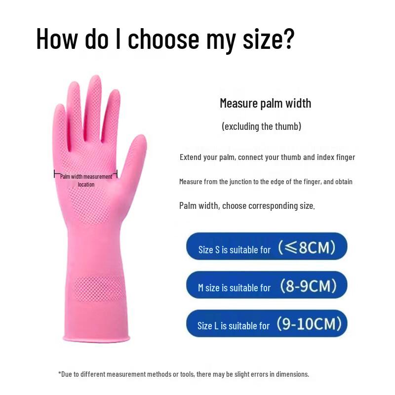 Yun Jie Reusable Household Cleaning Rubber Gloves