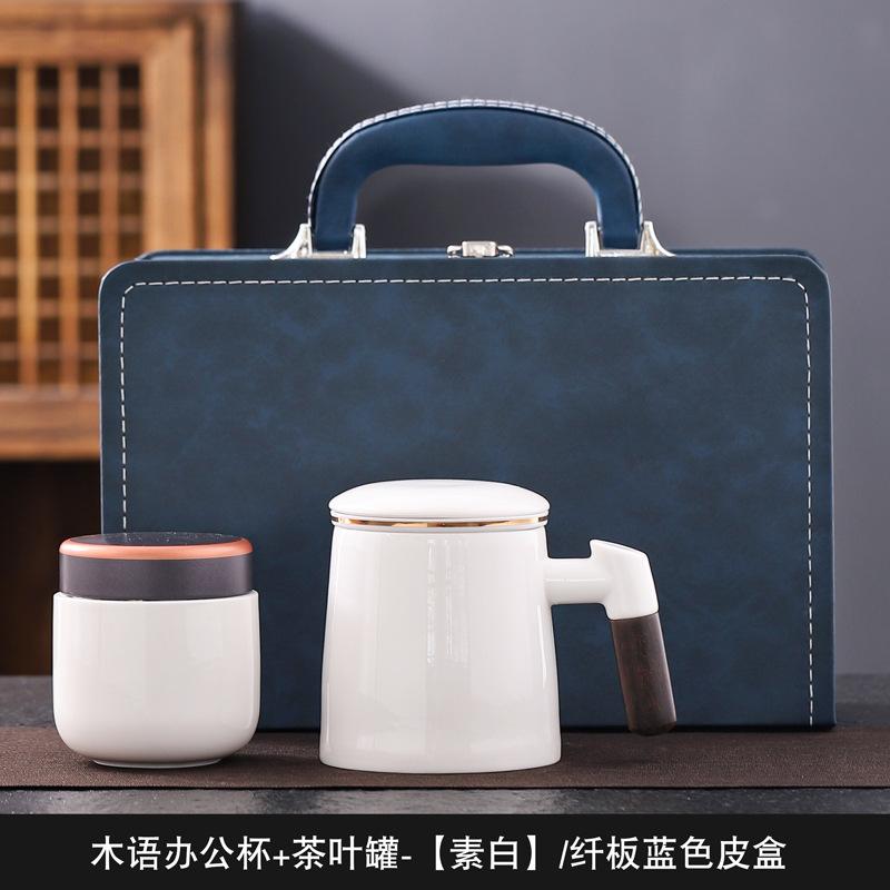 Suet jade mug office cup ceramic filter with lid tea cup household tea separation water cup gift