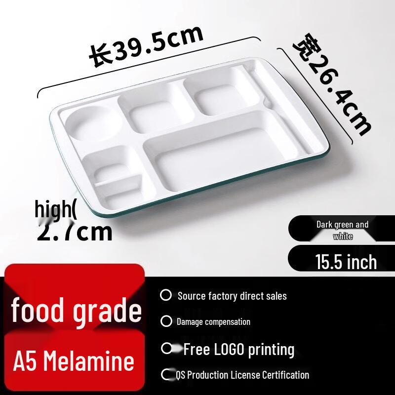 Rectangular 7-Compartment Melamine Divided Serving Tray - 10 Pack