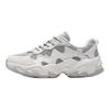 Anta Star Light 2 Comfortable Breathable Shock Absorbing Durable Low Top Casual Shoes Women Sneaker Gray 922438837-2