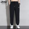 JEEP SPIRIT Men's Ice Silk Lightweight Quick-Dry Jogger Pants