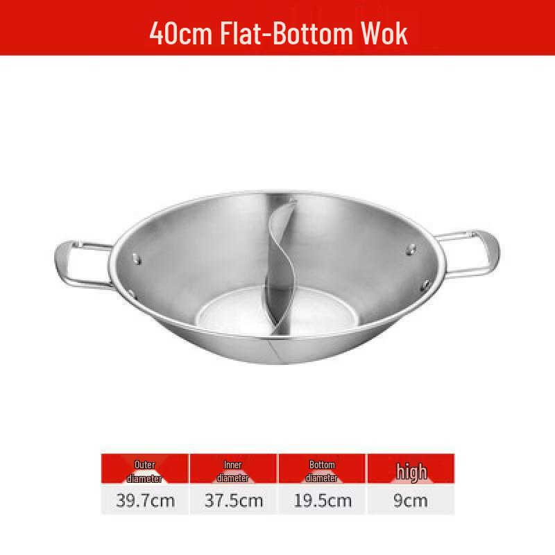Yingtang Flat Bottom Stainless Steel Divided Hot Pot