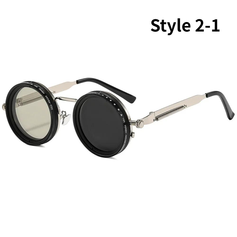 Manual Rotation Adjustable Brightness Sunglasses Neutral Fashion UV-resistant Fishing Light-reducing Eyewear