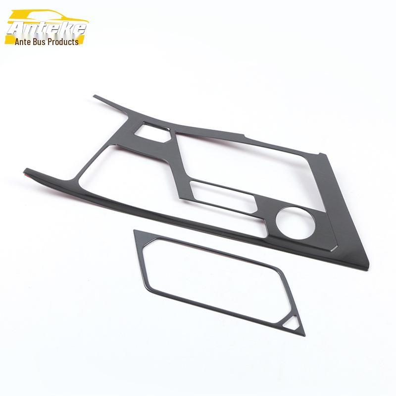 Xingyue Stainless Steel Gear Console Panel and Cup Holder Decorative Sticker