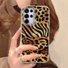For Samsung Galaxy S25 S26 Ultra S24 S23 Plus S21 FE S26+ S22+ Shockproof Phone Case Korean Four-colorful Leopard Pattern Cover