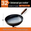 Joyoung 32cm Non-stick Fine Iron Wok