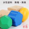 Shandini Wooden Toy Shape Matching Screw Puzzle Educational Toy for Toddlers Finger Training Wooden Educational Material Suitable for Ages 6 and Up Re