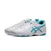Asics Ultrezza 3 JR GS TF Synthetic Leather Comfortable Low top Kids' Soccer Shoes White Kids' 1104A049-100