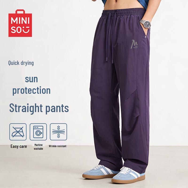 MINISO Men s Quick-Dry Paratrooper Cargo Pants 2XL