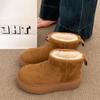 Thick-soled snow boots women's real fur integrated new winter women's shoes piled and thickened warm cotton shoes