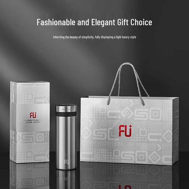 Fuguang Zhi Series Smart Vacuum Insulated Mug