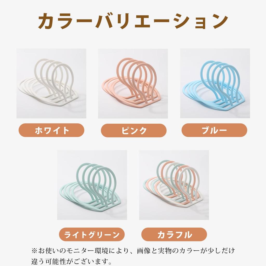 Şapka Saklama Askısı Mafsallı Kapak Rafı Şapka Rafı Küçük Eşya Asma Duvar Montajı Yer Tasarrufu [S.T.S.G] (Beyaz)