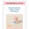 The Face Shop DR. Belmeur Advanced Pink Lipcerin