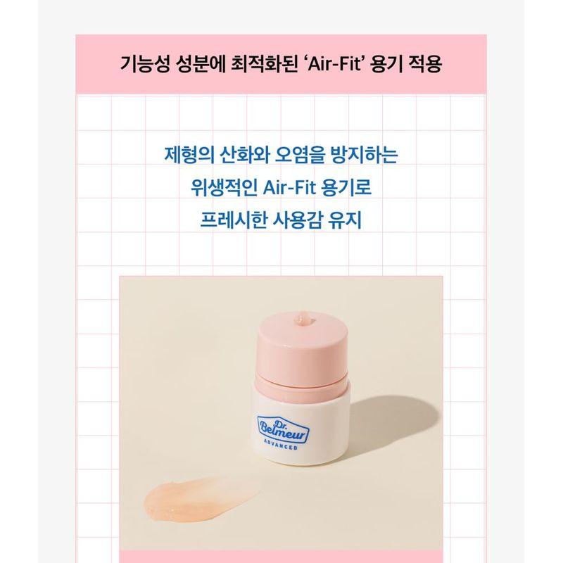 The Face Shop DR. Belmeur Advanced Pink Lipcerin