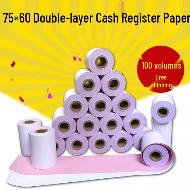 Carbonless Receipt Paper