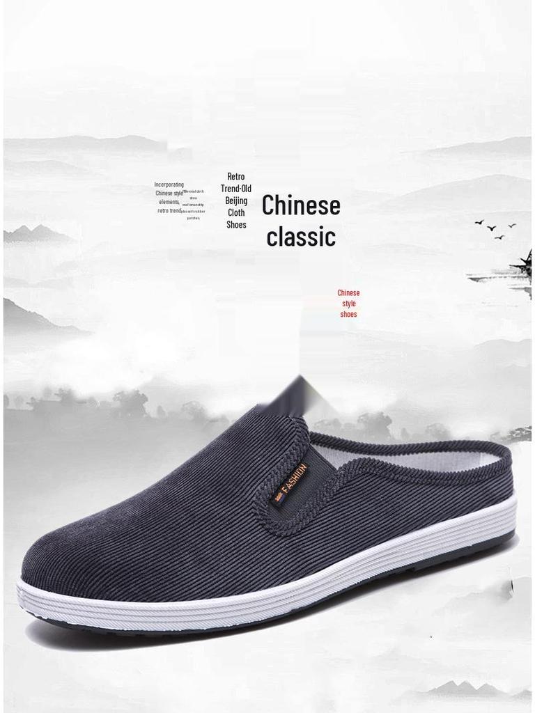 Herren Frühling/Sommer Casual Slipper Backless Loafers - Bequeme, Atmungsaktive Fahrschuhe