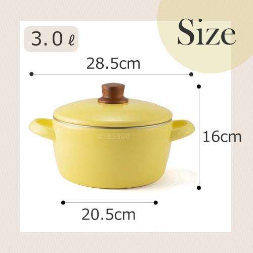 Fuji Enamel 20cm Butter Yellow Pot with Handles, Induction Cooking Compatible, Nature Series, NA-20W.BY