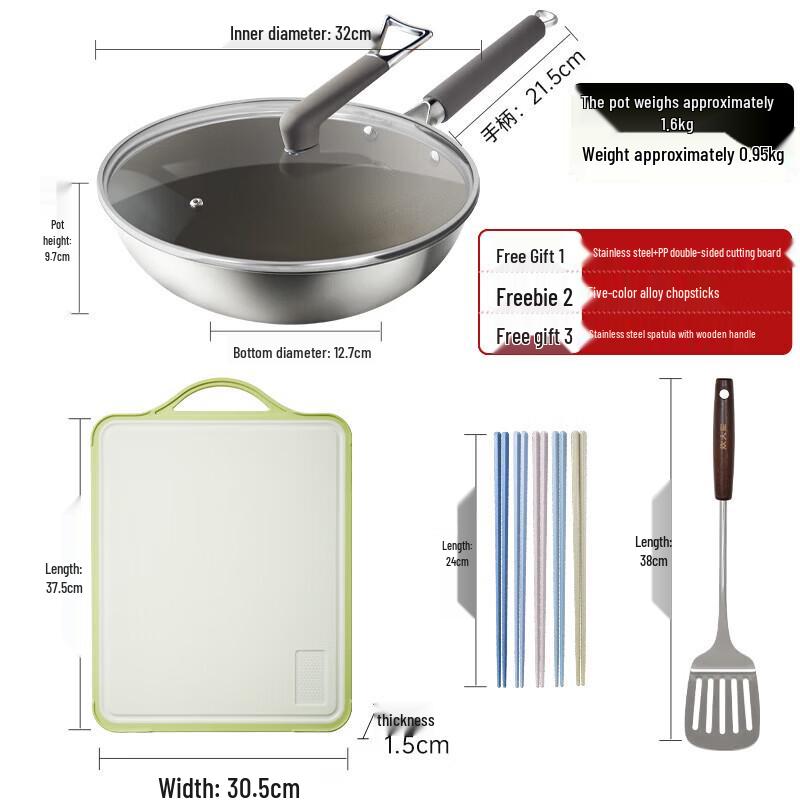 COOKER KING TK32CG 304 Stainless Steel Stir-fry Wok