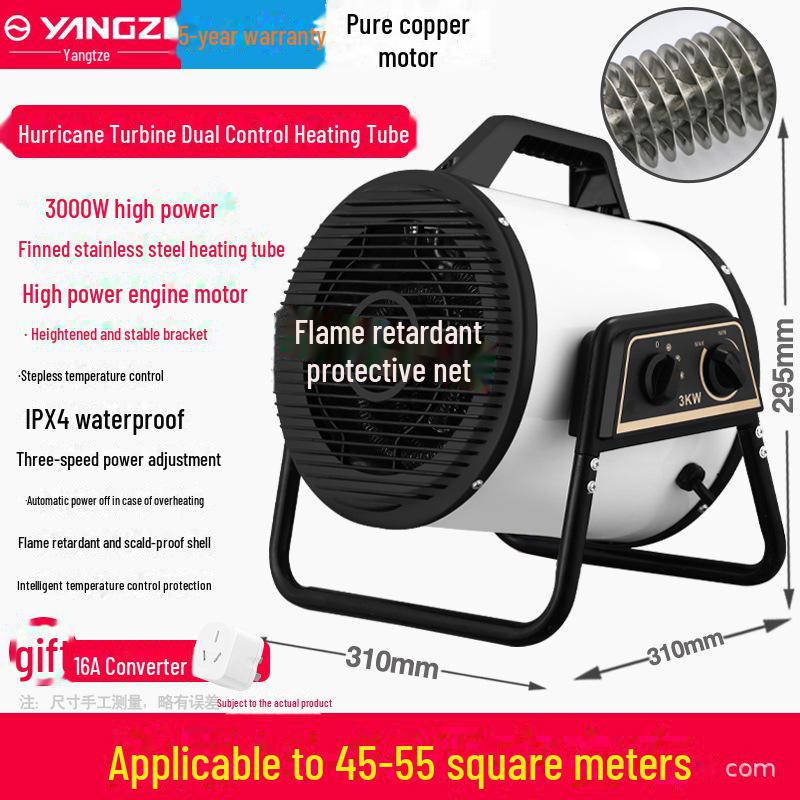 Yangzi Xiaxin Energy-Saving Electric Heater: Fast-Heating, Low-Noise, Compact, and Efficient.