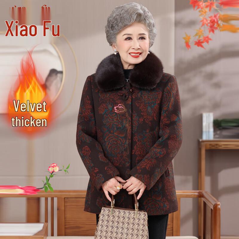 

Elderly Women s Plush Lined Retro Tang Suit Jacket XL