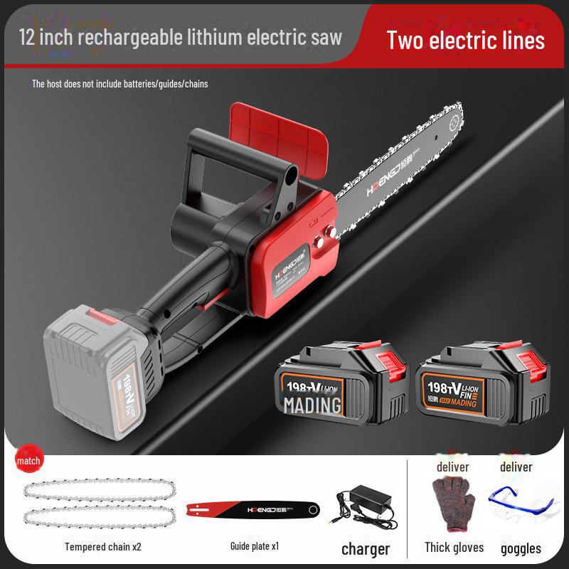 Customizable 16-Inch Rechargeable Brushless Electric Chainsaw for Pruning and Felling
