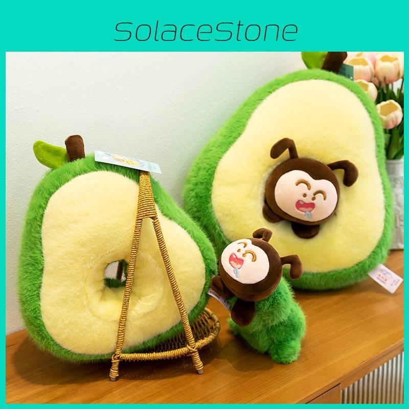Avocado Caterpillar Detachable Plush Toy Stuffed Doll Cartoon Gift Decoration