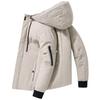 Down Jacket Men's Short New Korean Version Hooded Loose Casual Couple Top Winter Thickened Men's Coat