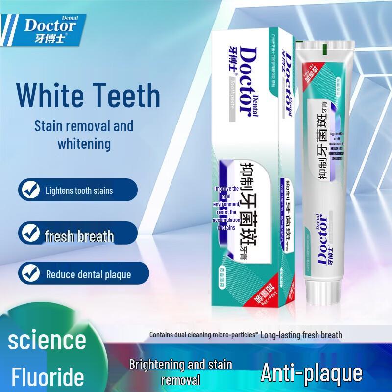 Dr. Ya Multi-Benefit Toothpaste