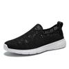 2025 summer foreign trade breathable mesh casual sports Korean version net shoes light one pedal lazy shoes spot