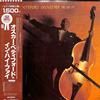 LP Record OSCAR PETTIFORD  In Hifi VIM5573 MCA 1980 Japan Jazz Used