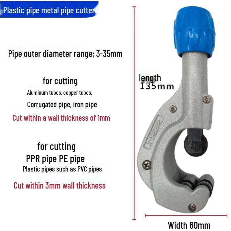 

Multi-purpose 3-35mm Pipe Cutter