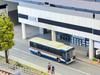 Tomytec The Bus Collection Bus Collection Takatsuki City Transportation Department Hino Blue Ribbon II Reproduction Retro Color Bus