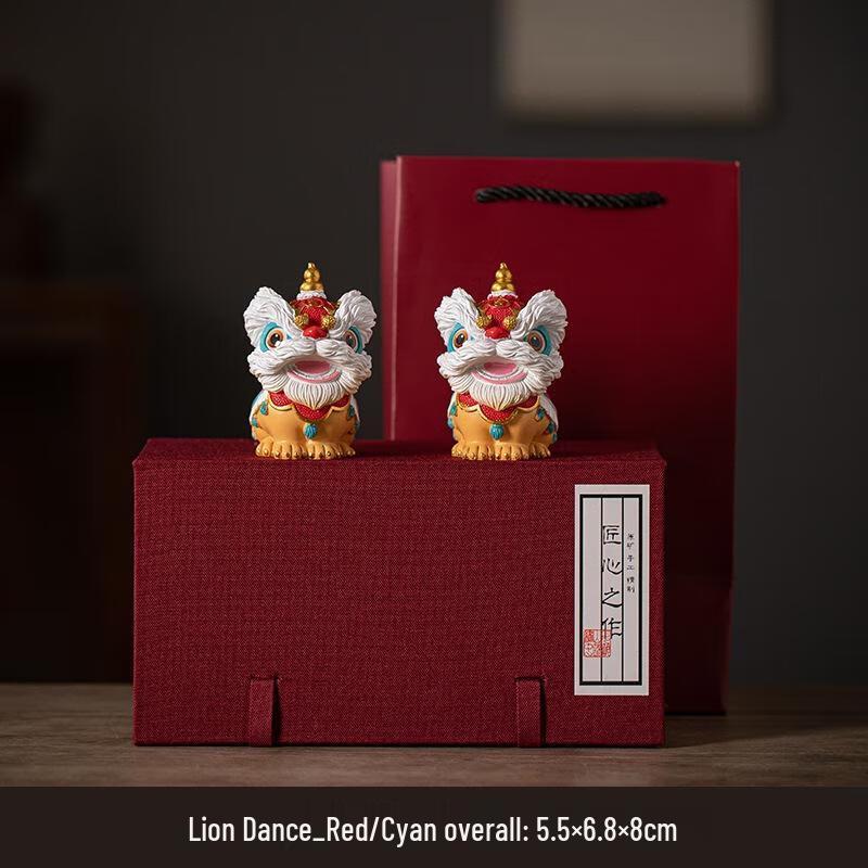 JINGRUIXIANG Auspicious Lion Dance Figurine